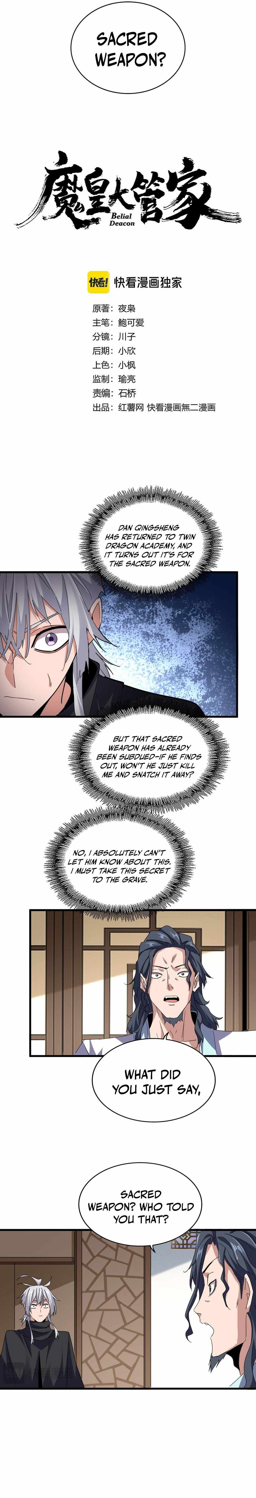 Magic Emperor Chapter 697 2